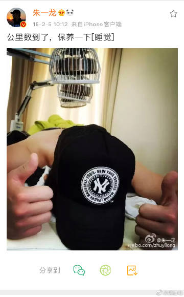 山西惠民医院：口臭是病吗？你还不自知【IM电竞平台】