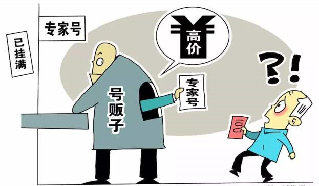 泡小境界：疫情期间透过窗户看世界：IM电竞