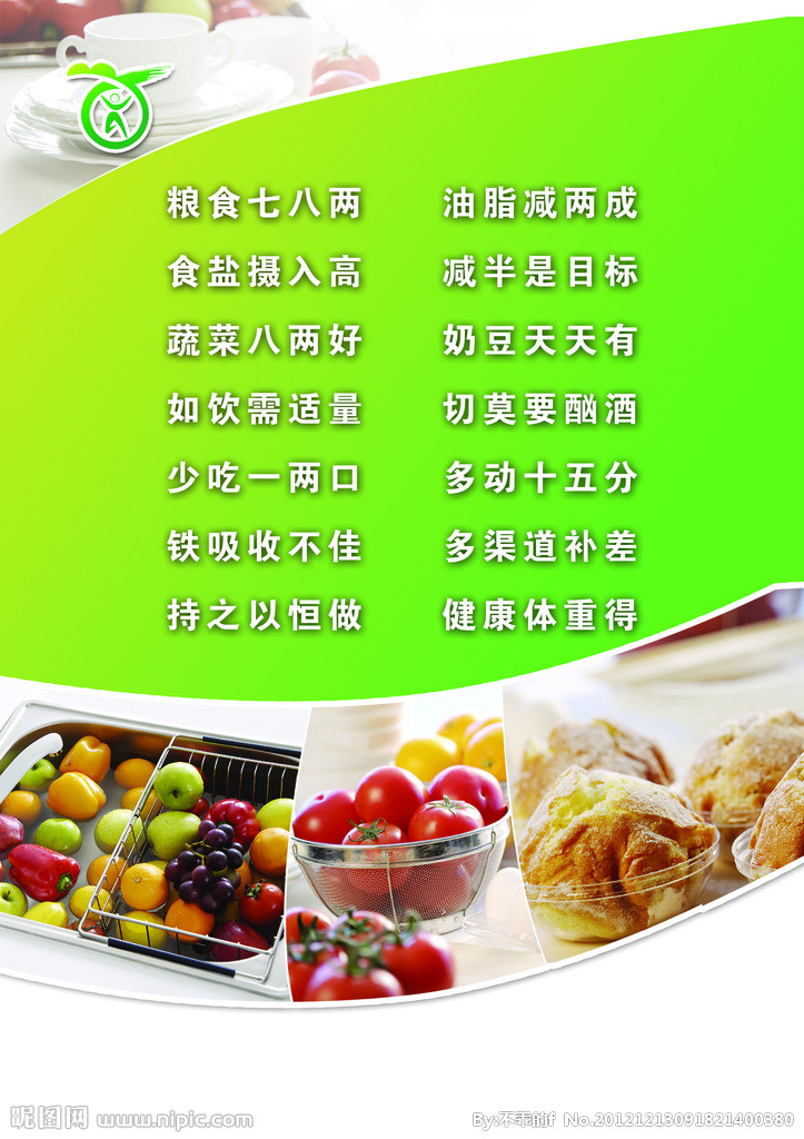 IM电竞平台：
曝皇马看中多特19岁帝星！欲用6000万水货交流 球迷：想多了吧