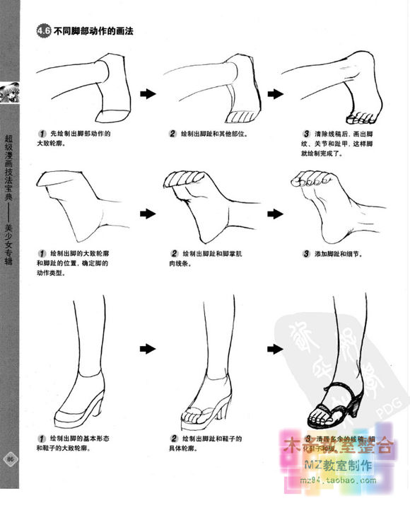 ‘IM电竞’王永珀重返国足盼进球:望获上场机会为球队立功