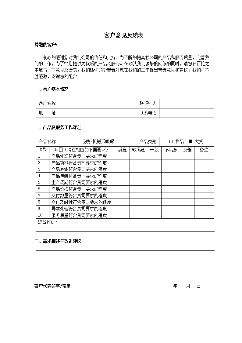 郑州35所市属公办初中将交由区属管理，2020春季开学前完成移交：IM电竞平台