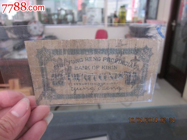 IM电竞官网|平顶山市印发《平顶山市城镇小区配套幼儿园建设管理办法》的通知