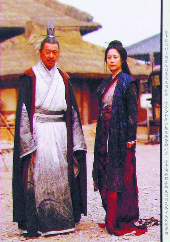 中菲战国足首发预测：于汉超或登场 搭配武