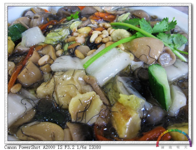 IM电竞官网-成都市第二十七幼儿园新年团圆会：乐不思“鼠”过新年