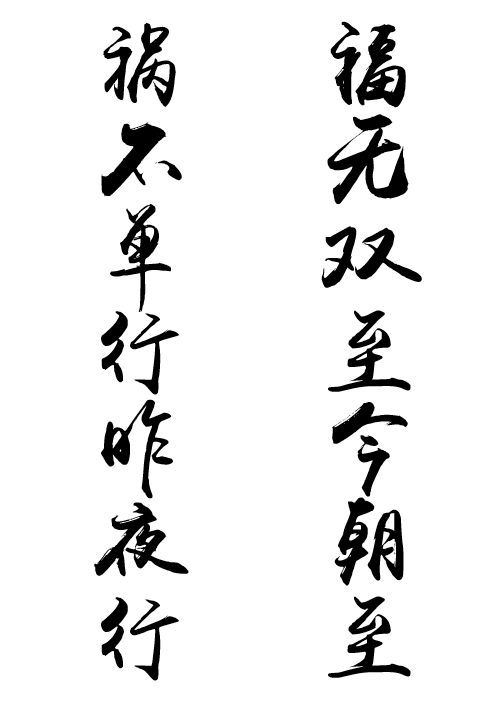 U22男足武汉首训球队核心:战胜韩国信心十足“IM电竞官网”(图2) IM电竞官网