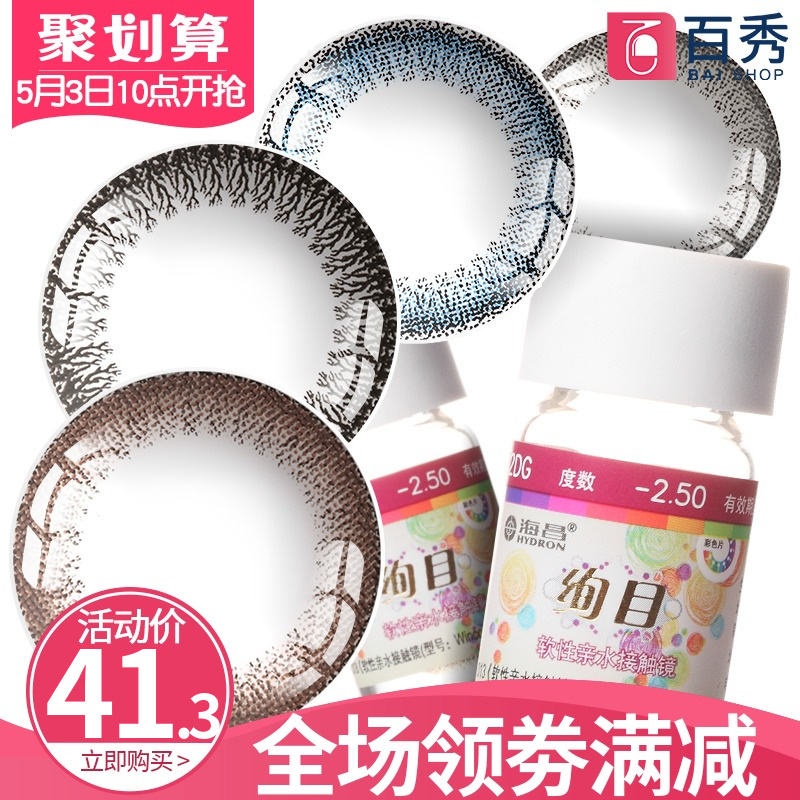 IM电竞:避孕要科学进行错误方式要避免(图2) IM电竞平台