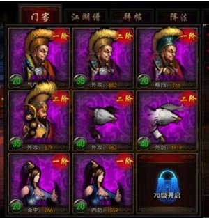 ‘IM电竞平台’快乐面工坊——濮阳市南乐县西湖幼儿园举行面工坊专题培训会(图2) IM电竞官网