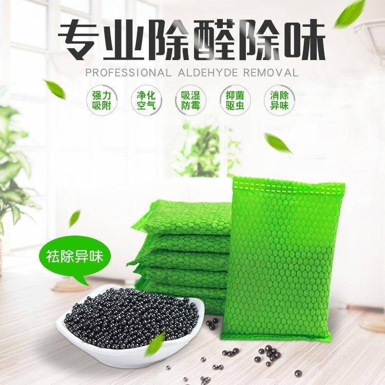 
3克石墨烯铺满足球场？是时候相识一下比外貌积了！【IM电竞官网】(图4)