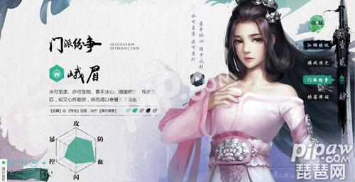 暑期特辑 艺术展览手册 | 展览“IM电竞平台”(图3) IM电竞官网