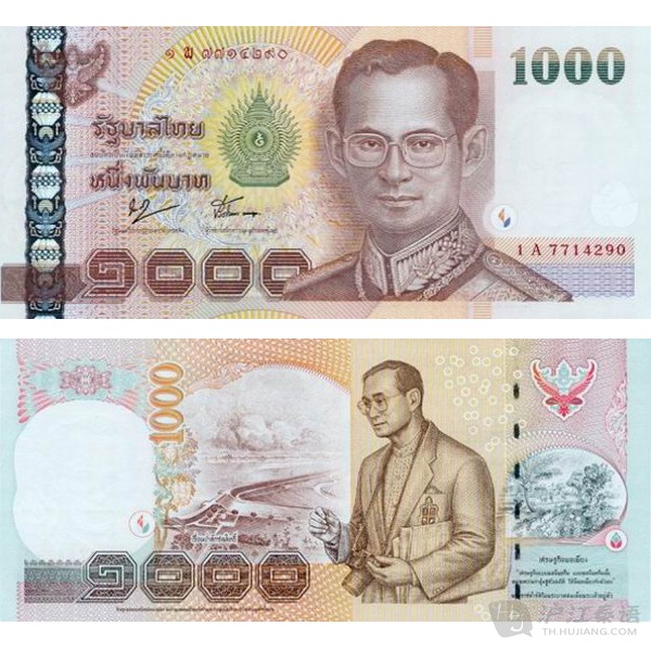 IM电竞官网|伊朗主帅:里皮让中国队改变 羡慕中国足球投入(图1) IM电竞官网