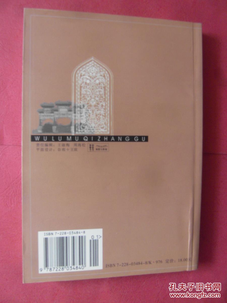 帮你打造瘦脸减龄的发型 选对烫发发型很重要!‘IM电竞官网’(图3) IM电竞