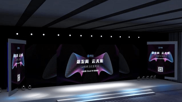 “IM电竞平台”
虚拟直播是直播的未来偏向么？(图3)