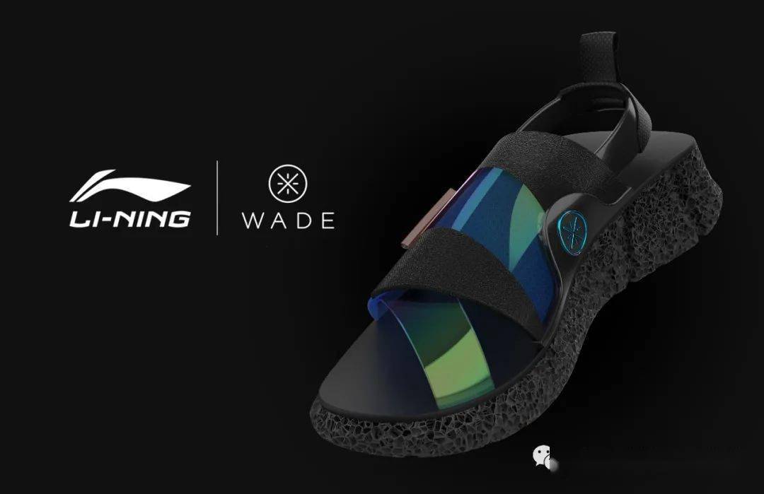 
来稿丨一组出口转内销的球鞋训练稿_IM电竞官网(图19)