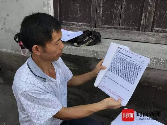 “IM电竞平台”引导下经皮肺穿刺活检术的方法(图1) IM电竞官网