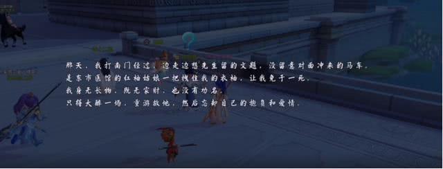 不利于宝宝成长的四种坏行为(六一亲子健康成长),入园【IM电竞官网】(图3) IM电竞平台