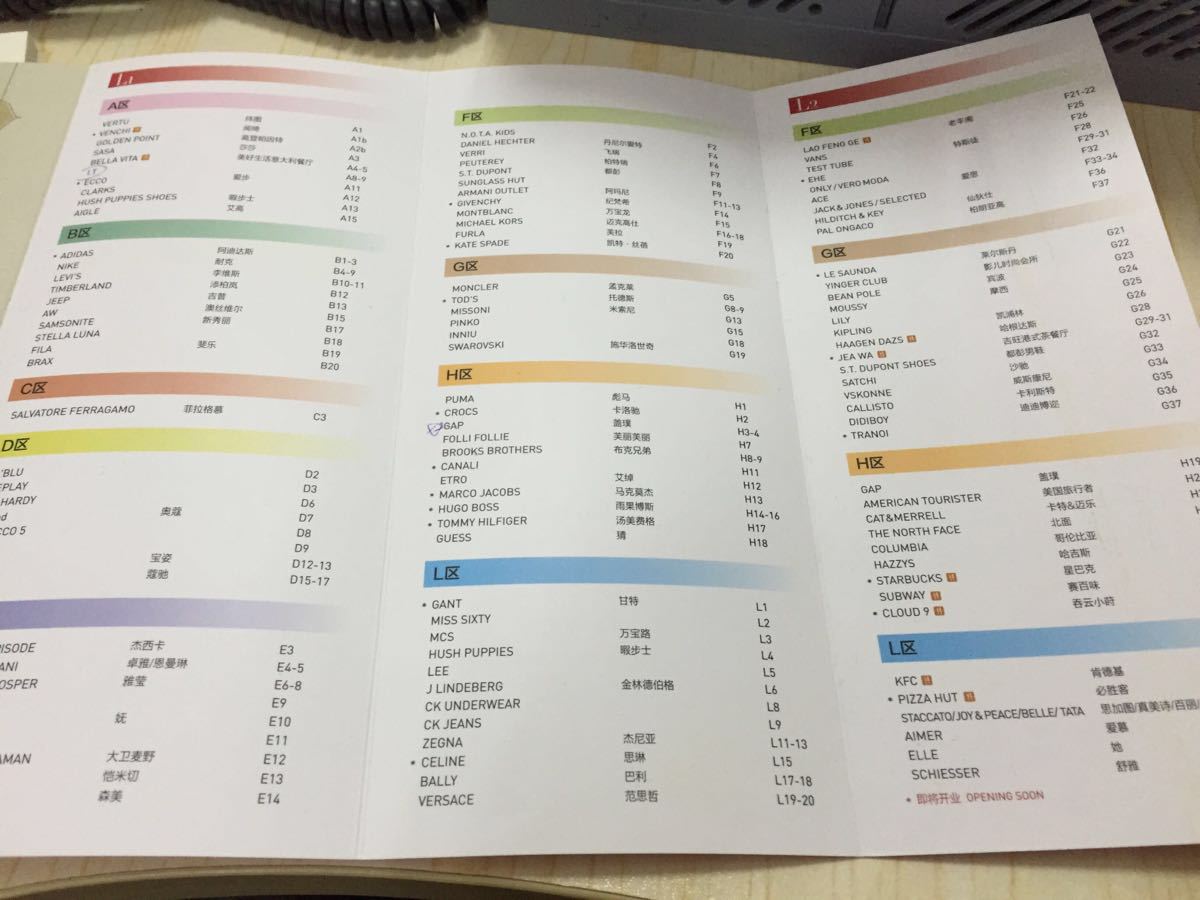 足协正式报告申办2034年世界杯 最早可申办2030|IM电竞(图2) IM电竞