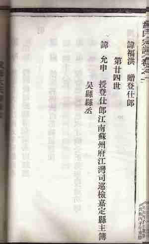 IM电竞-商丘市举行生命健康启蒙教育观摩活动(图1) IM电竞平台