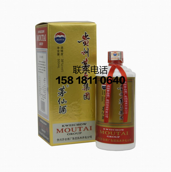 兰州市中医医院购买医疗设备项目询价公告|IM电竞官网(图1) IM电竞平台