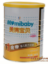 “IM电竞平台”登封市直一幼被评为卓越家长学校(图1) IM电竞官网