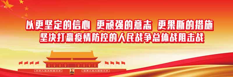 【IM电竞官网】球迷皇帝罗西:追随国足33年 最后妻子也离开了我(图1) IM电竞官网