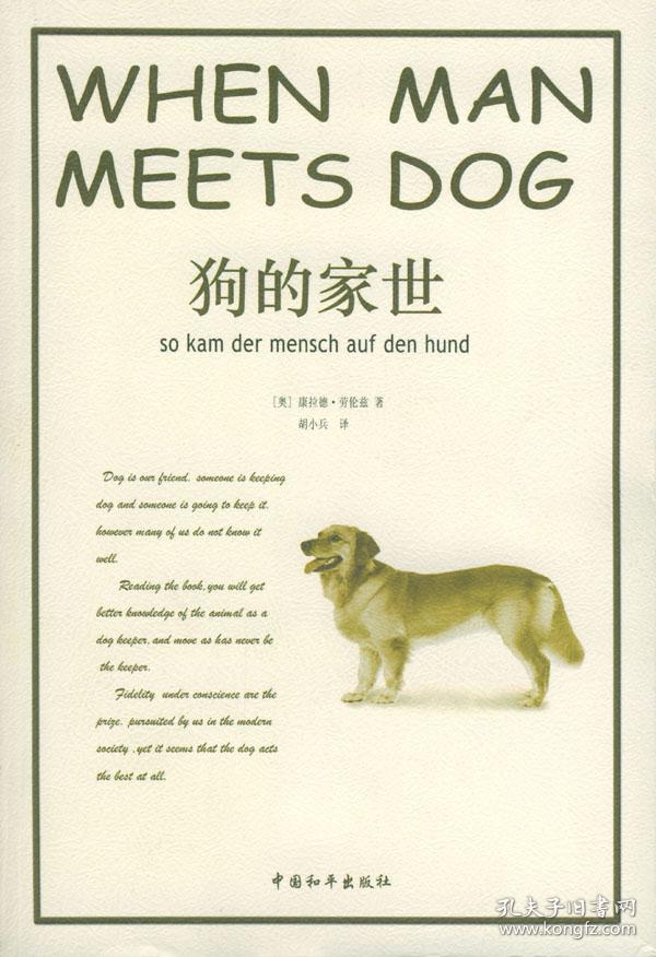 华美控球练成记!把这些运球细节练好 过人像过清晨的马路|IM电竞官网(图1) IM电竞平台