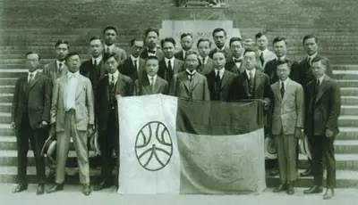 重庆武隆区哪个医院治白癜风好_IM电竞平台(图2) IM电竞平台