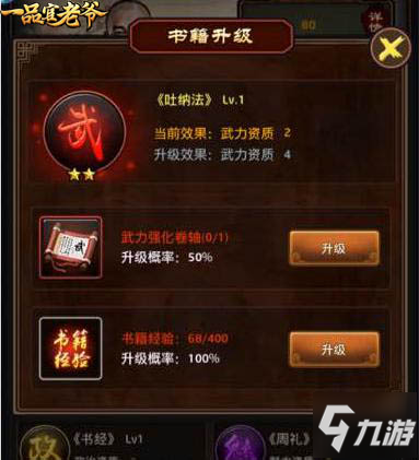 IM电竞官网_里皮:封训与以往没区别 球队有属于自己的时间(图1) IM电竞官网