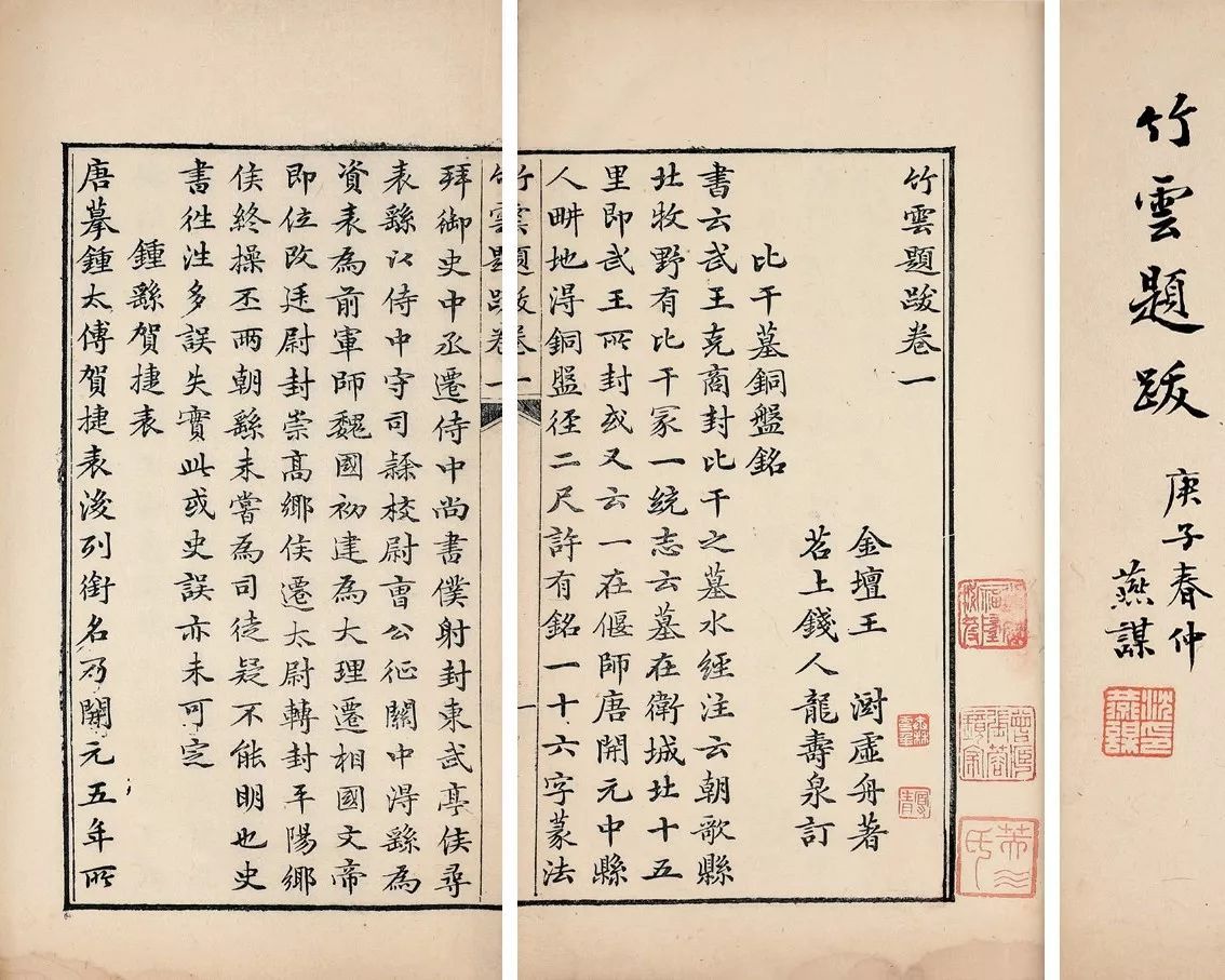 黄子韬穿一件大红色连帽毛衣 搭配运动裤和马丁靴子 彰显个性!“IM电竞”(图1) IM电竞