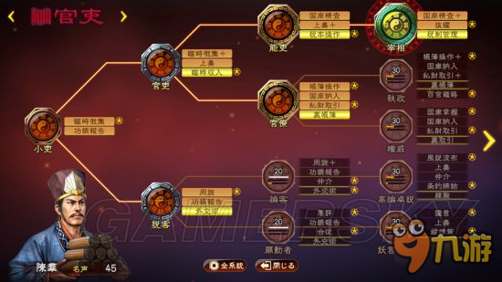 IM电竞官网_曝世界杯扩至48队成定局 FIFA为帮国足?想多了!(图2) IM电竞平台