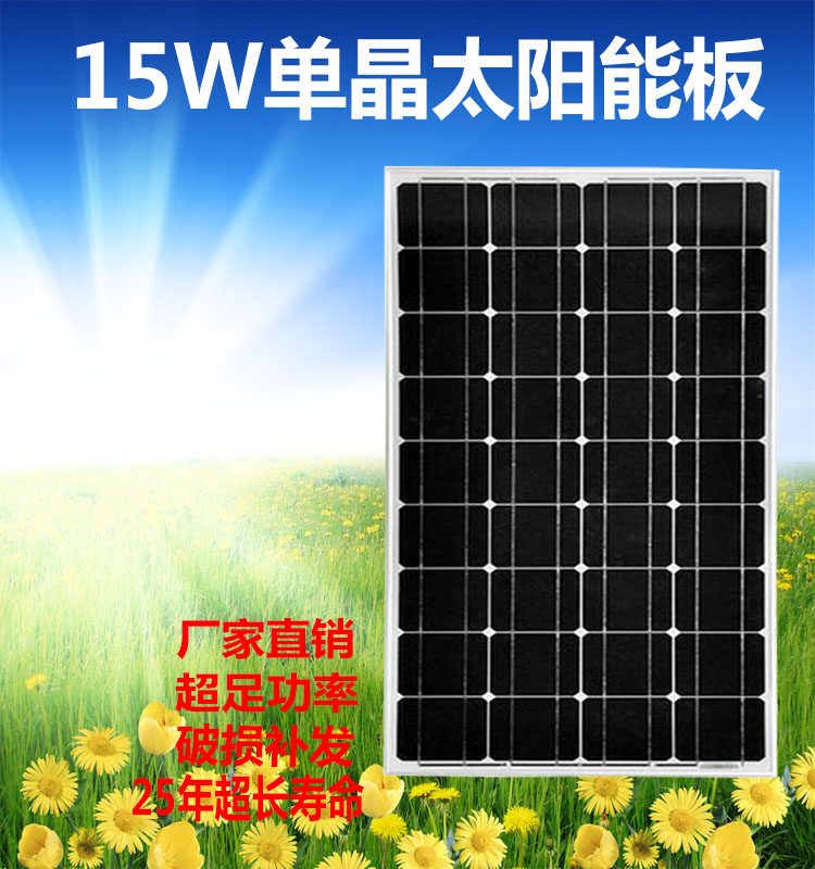 成都青羊区公益幼儿园名单、地址、电话和招生范围汇总|IM电竞平台(图1) IM电竞