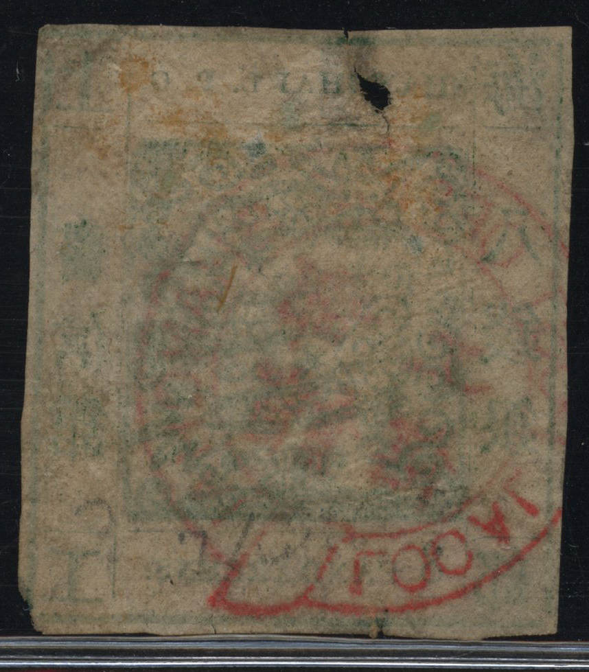 成都青羊区公益幼儿园名单、地址、电话和招生范围汇总|IM电竞平台(图3) IM电竞