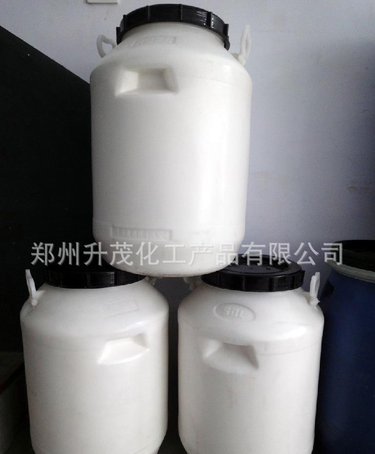 【IM电竞平台】输卵管性性不孕的病因有哪些(图1) IM电竞