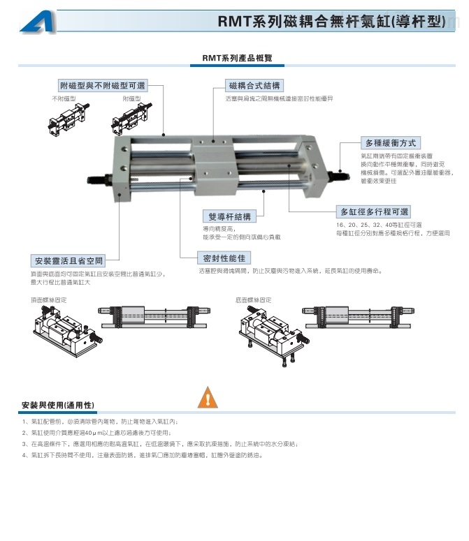 【弘锐】手术床的销售手段【IM电竞】(图1) IM电竞平台