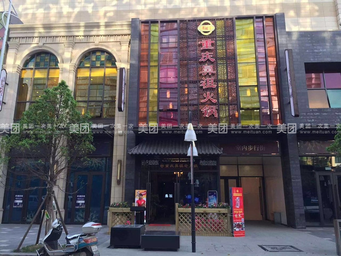 我是能干“小记者”草池小学举办小记者培训会:IM电竞官网(图1) IM电竞官网