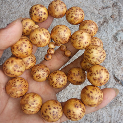 IM电竞|隔物灸(图3) IM电竞官网