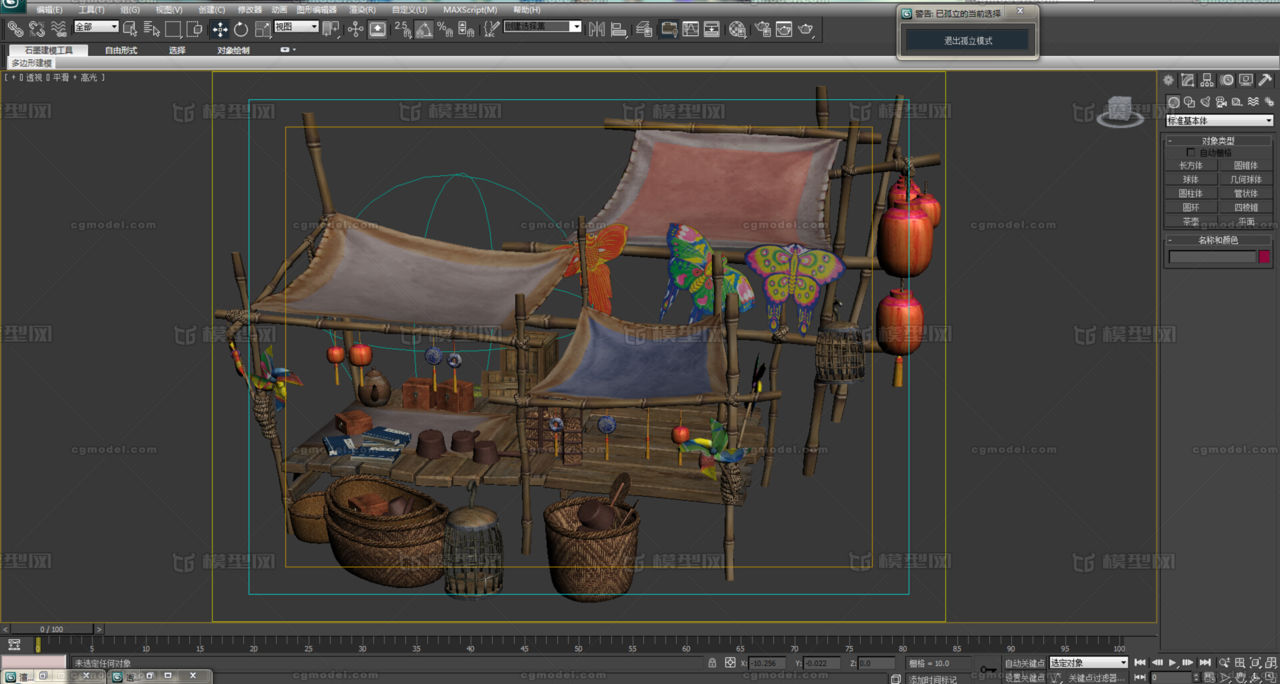 石家庄这家妇科医院一站式服务很贴心|IM电竞官网(图1) IM电竞平台