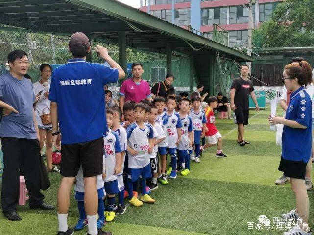 IM电竞官网_
娃娃足球星级评定温州乐清站圆满落幕 带娃进入神圣的足球殿堂!(图4) IM电竞官网_
娃娃足球星级评定温州乐清站圆满落幕 带娃进入神圣的足球殿堂!(图4)