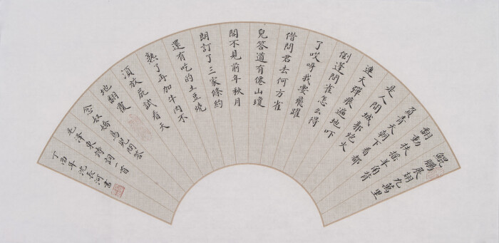 IM电竞|关爱健康呵护成长——渑池县县直幼儿园开展幼儿健康体检活动(图2) IM电竞官网