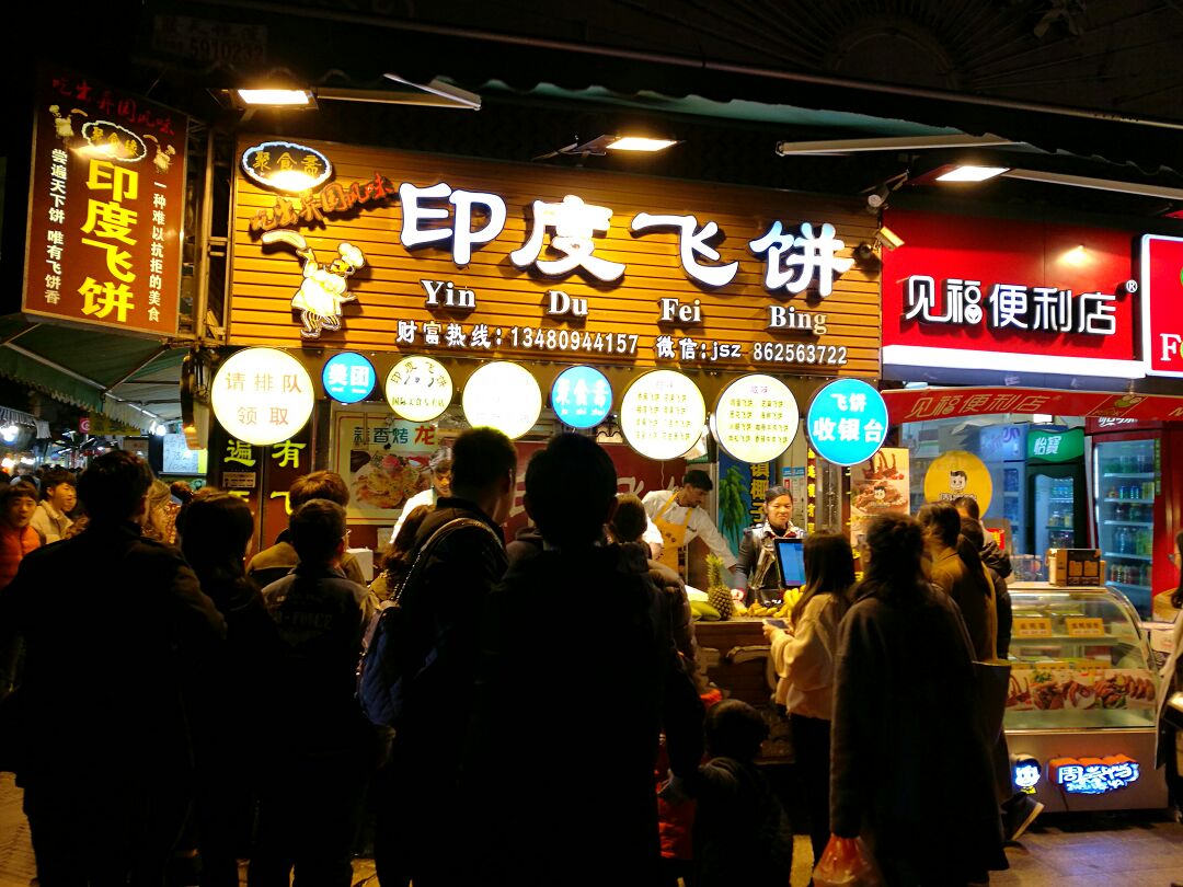 IM电竞平台:疤痕修复手术的方法疤痕修复时间多久(图1) IM电竞官网