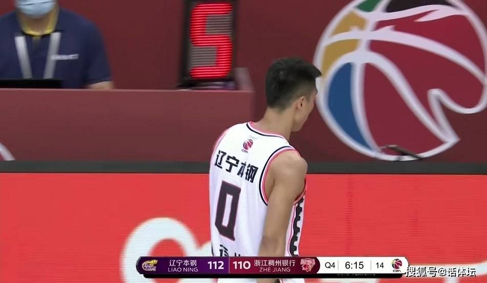 
球迷为吴前打行侠仗义 但想成为中国男篮的未来 请收起那些矫情！【IM电竞平台】(图7)