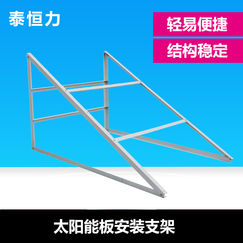 IM电竞官网-泡小境界开展体育组教研活动(图1) IM电竞平台