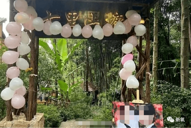 
两位顶流神颜男明星竟然偷偷举行了婚礼？这对的cp粉终于实现了梦想…‘IM电竞官网’(图1)