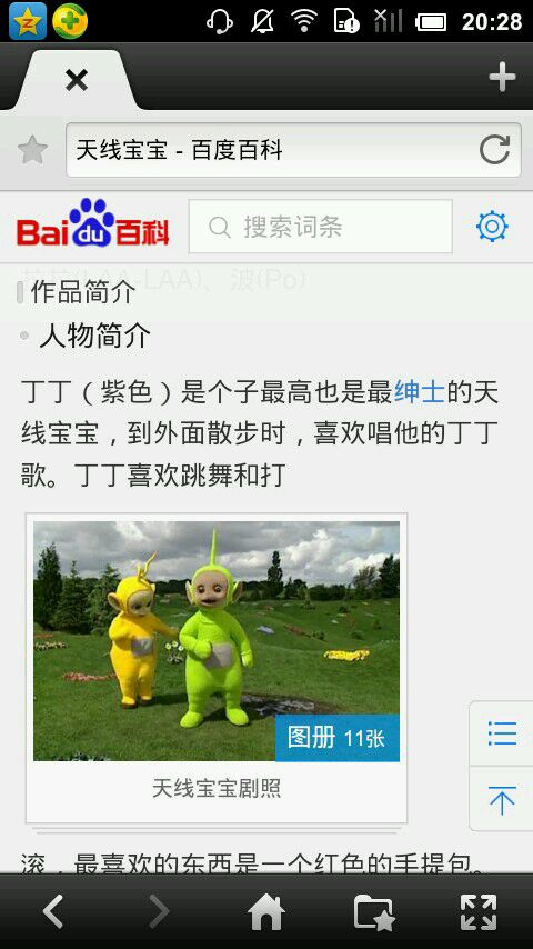 科比AD实战测评:1299的篮球鞋穿一次就开胶?“IM电竞”(图2) IM电竞平台