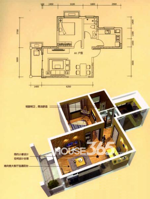 科比AD实战测评:1299的篮球鞋穿一次就开胶?“IM电竞”(图1) IM电竞官网