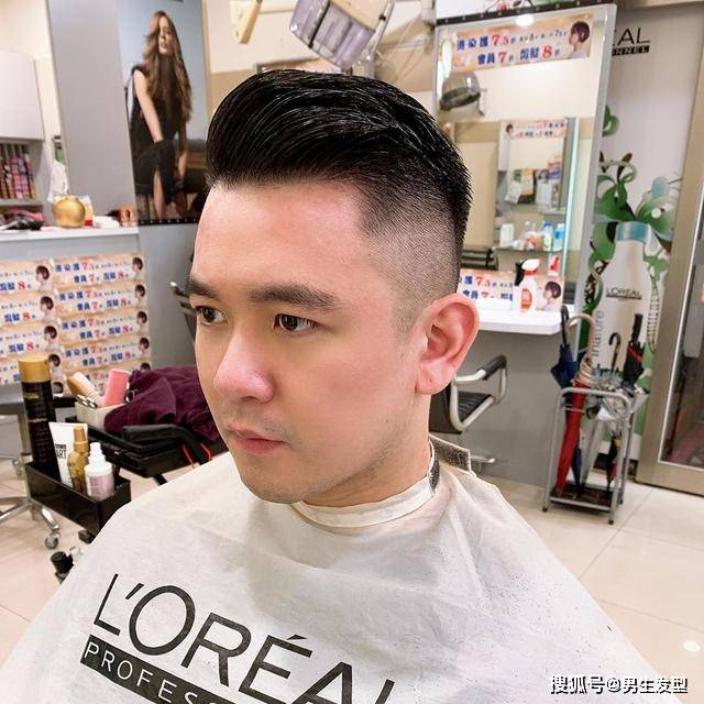 IM电竞:
男生还是留“双方铲”发型最帅气 头发短而清爽 看着就想剪(图4) IM电竞:
男生还是留“双方铲”发型最帅气 头发短而清爽 看着就想剪(图4)