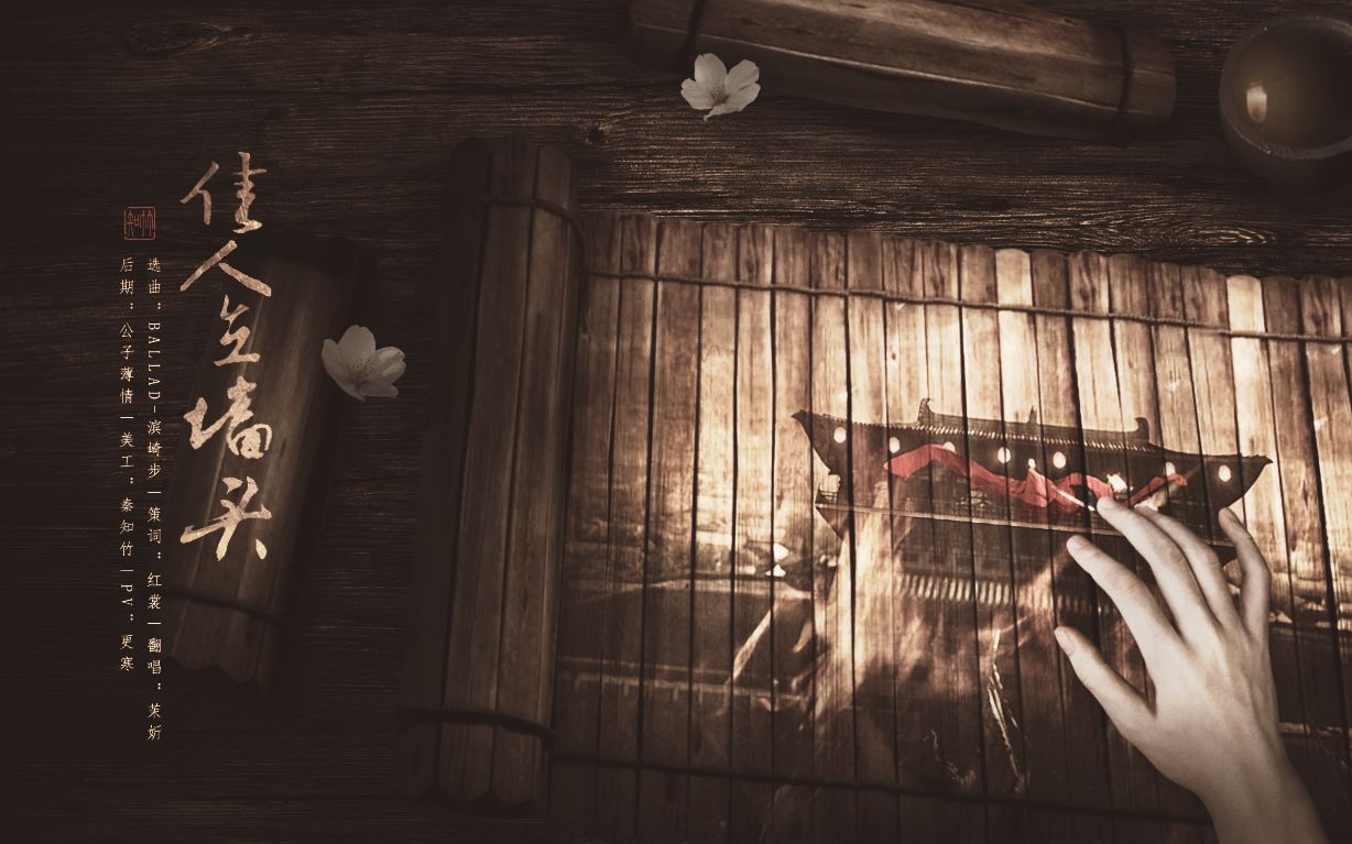 广州白云区、芳村区幼儿园如何选?家长评论给意见‘IM电竞平台’(图2) IM电竞官网