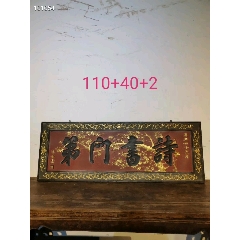 预防肥胖症怎么办白领远离肥胖可用6招“IM电竞”(图3) IM电竞平台