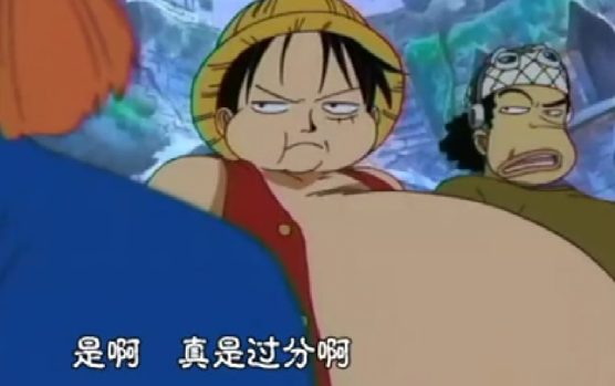 彝良县中医医院医疗设备采购竞争性谈判公告‘IM电竞官网’(图1) IM电竞