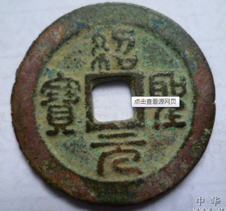 “IM电竞官网”成师附小全体学生走近大自然开展秋季综合实践活动(图2) IM电竞官网