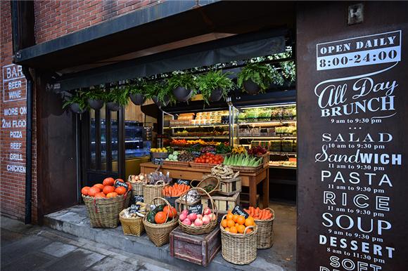 成都市站东小学:停课不停学,网络教学新尝试_IM电竞官网(图2) IM电竞